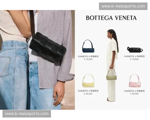 开云官网入口—时尚与奢华的全新在线体验