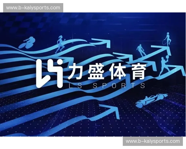 开云体育PC端体验：在大屏上重新定义你的赛事观看之旅